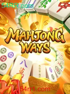 Descobrindo MahjongWays: Um Mergulho no Tradicional com um Toque Moderno